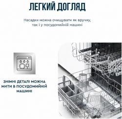 ������� �������������  Tefal HB673B30 - �������� 8