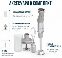 ������� �������������  Tefal HB673B30 - �������� 14