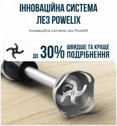 Блендер занурювальний Tefal HB67E830 - Картинка 16