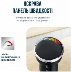 Блендер занурювальний Tefal HB67E830 - Картинка 10