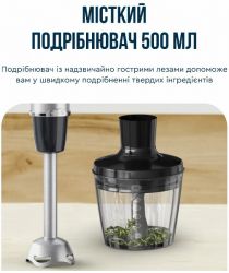 Блендер занурювальний Tefal HB67E830 - Картинка 5