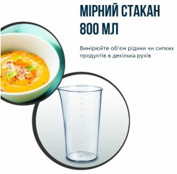 Блендер занурювальний Tefal HB67E830 - Картинка 11