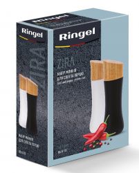 &nbsp; ����� ������� ��� ������ Ringel Zira (RG-5133) - �������� 5