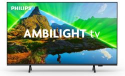 �������� PHILIPS 75PUS8319/12 - �������� 5