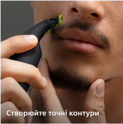 Тример Philips OneBlade Pro QP6506/15 - Картинка 12