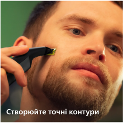 ������ Philips OneBlade Pro 360 QP6552/15 - �������� 6