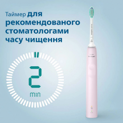 ������ ������������ Philips HX3673/11 Sonicare Rose - �������� 10