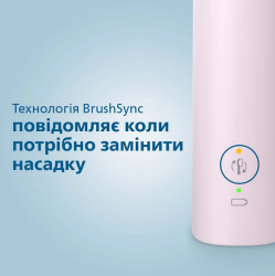 ������ ������������ Philips HX3673/11 Sonicare Rose - �������� 11