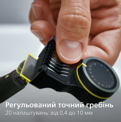 ������ Philips OneBlade Pro 360 QP6652/61 - �������� 6