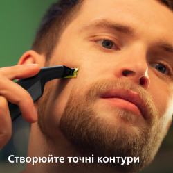 ������ Philips OneBlade Pro 360 QP6652/61 - �������� 17