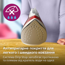 ������ Philips DST2010/40 - �������� 8