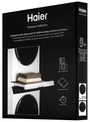 �������� ����� ��� ���������� ��������������� ���������� � ��������� ����� Haier HASTKU10  (35602564) - �������� 22