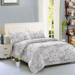 �������� ����������� ����� Soho ����������� 180�220 �� Paris  (WY23-668-3-3) - �������� 1