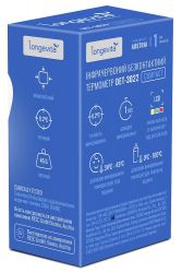 Термометр инфракрасный бесконтактный Longevita DET-3022 - Картинка 3