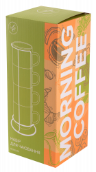 Набор кружек Limited Edition Morning Coffee (B248-E0963) - Картинка 8