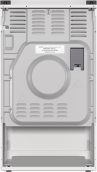 ������� ����� Gorenje GG5A14WJ (745437) - �������� 10