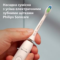 Насадка для зубной щётки Philips HX6068/87 (8 шт) - Картинка 8