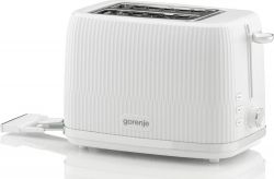 Тостер Gorenje T850DPW (TA1425-CE) (743937) - Картинка 9