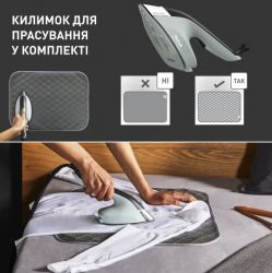 Отпариватель Tefal JF4031E0 - Картинка 11