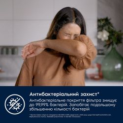 Фільтр Electrolux EFFCLN2EU (900923672) - Картинка 6