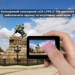 - AIRON ProCam 7 Black  (4822356754468) -  6