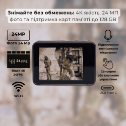 ����-������ AIRON ProCam 7 Black: ���� ���� ������ ��� ��������� ������ (4822356754511) - �������� 10