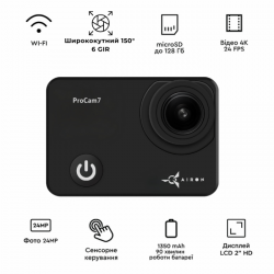 Экшн-камера AIRON ProCam 7 Black: Набор для блоггера 12 в 1 с аксессуарами (4822356754790) - Картинка 9