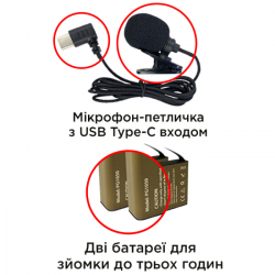 Экшн-камера AIRON ProCam 7 Black: Набор для блоггера 12 в 1 с аксессуарами (4822356754790) - Картинка 4