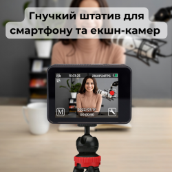 Экшн-камера AIRON ProCam 7 Black: Набор для блоггера 12 в 1 с аксессуарами (4822356754790) - Картинка 5