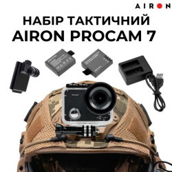Экшн-камера AIRON ProCam 7 Black: Набор тактический с аксессуарами (4822356754801) - Картинка 3