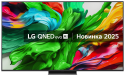 LED-��������� LG 65QNED86A6A
