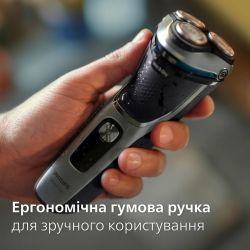 Электробритва Philips S3341/13 - Картинка 5