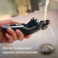 Электробритва Philips S3341/13 - Картинка 13