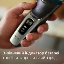 Электробритва Philips S3341/13 - Картинка 6