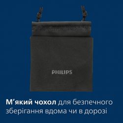 Электробритва Philips S3341/13 - Картинка 8