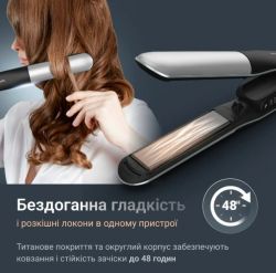 ����������� ����� Rowenta SF7120E0 - �������� 4