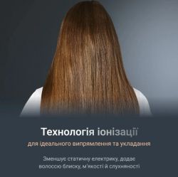 ����������� ����� Rowenta SF7120E0 - �������� 5