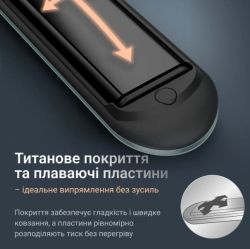 ����������� ����� Rowenta SF5120E0 - �������� 9