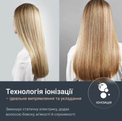 ����������� ����� Rowenta SF5120E0 - �������� 4