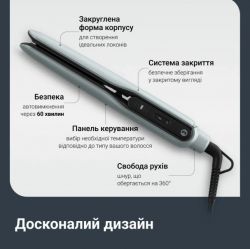 ����������� ����� Rowenta SF5120E0 - �������� 11