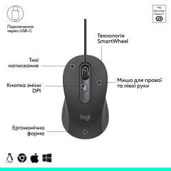 IT  LOGITECH Signature Slim MK620 Wired Combo for Business -GRAPHITE (920-013349) -  8