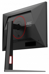 ���i��� 23.8" AOC 24G4HA Black - �������� 8