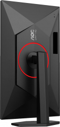 Монитор 27" AOC Q27G4ZR Black/Red - Картинка 12