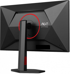 Монитор 27" AOC Q27G4ZR Black/Red - Картинка 14