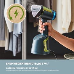 Отпариватель Tefal DT9810F0 (1830009266) - Картинка 13