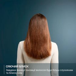 Фен Rowenta CF8C20E0 (1830009449) - Картинка 4