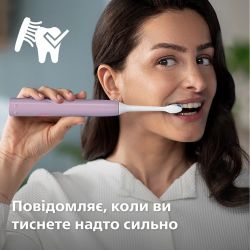 Зубная электрощетка Philips Sonicare Prismatic Edition Lush Lilac HX3689/44 - Картинка 6