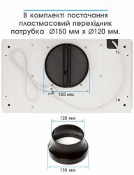 Вытяжка Eleyus UNIA 1200 LED 52 WH (4820260523639) - Картинка 6