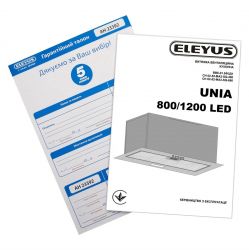 Вытяжка Eleyus UNIA 1200 LED 52 WH (4820260523639) - Картинка 11