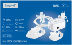 ��������� Longevita ������������ (UltraNeb) (UltraNEB) - �������� 12